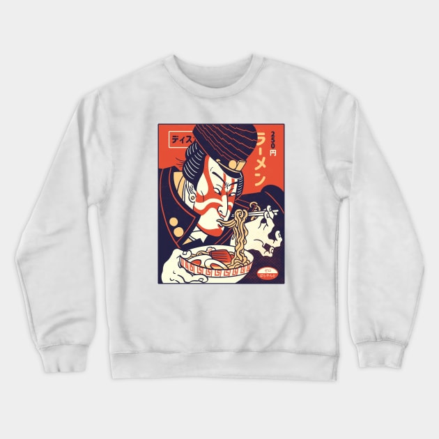 Japanese Anime Jotaro Eating Ramen Crewneck Sweatshirt by zerobriant